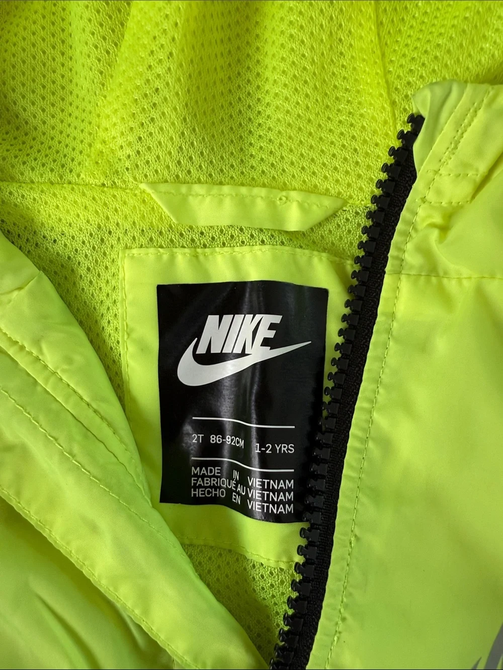 Nike Neon Yellow and Black Hooded Windbreaker Jacket
